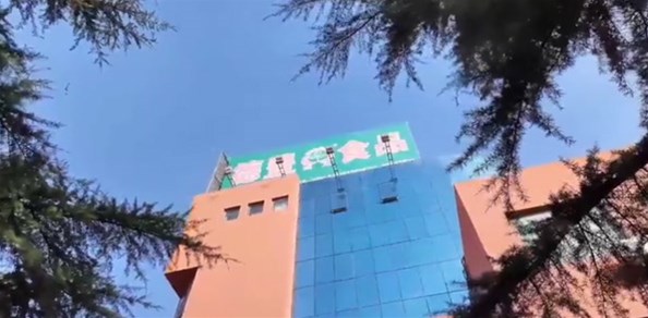 品質穩(wěn)定+食品安全煙臺蘋果從蘋果之鄉(xiāng)站上世界舞臺