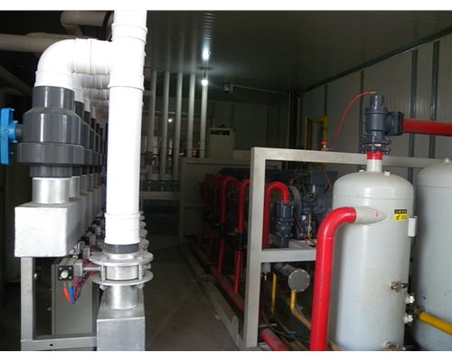 Refrigeration equipment